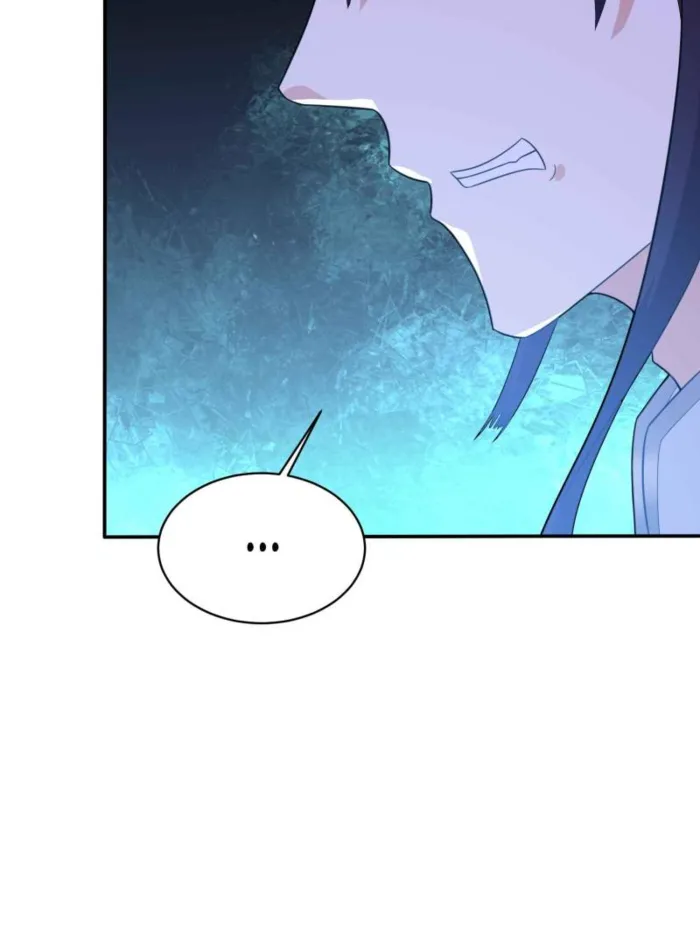 Page 33 of Chapter 582