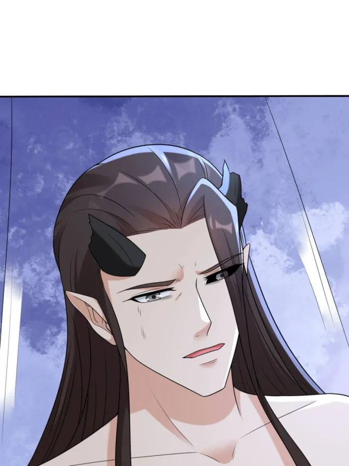 Page 7 of Chapter 583