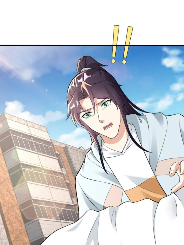 Page 41 of Chapter 584