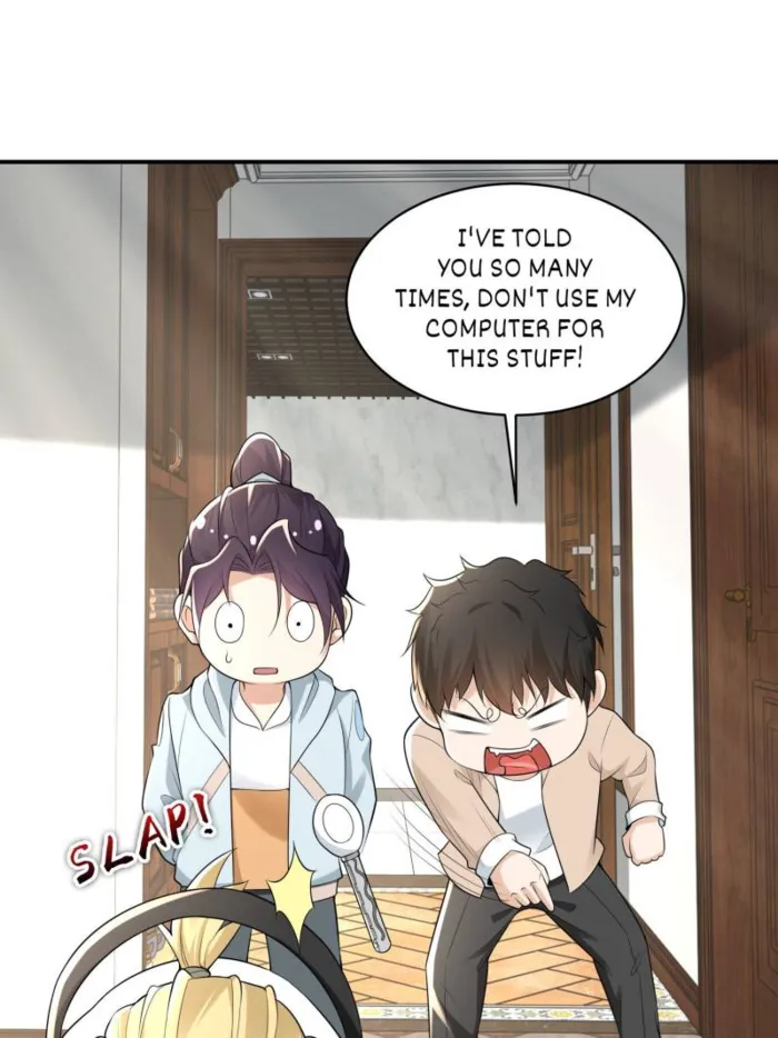 Page 20 of Chapter 585