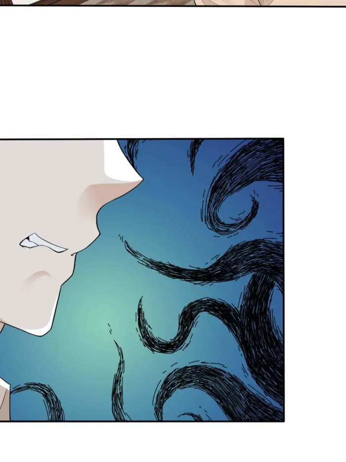 Page 46 of Chapter 585