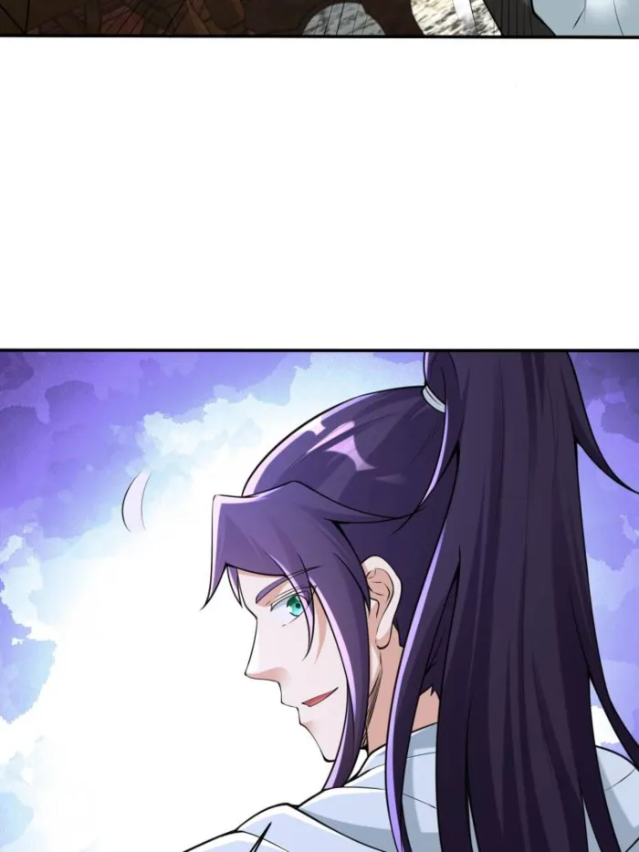 Page 7 of Chapter 586