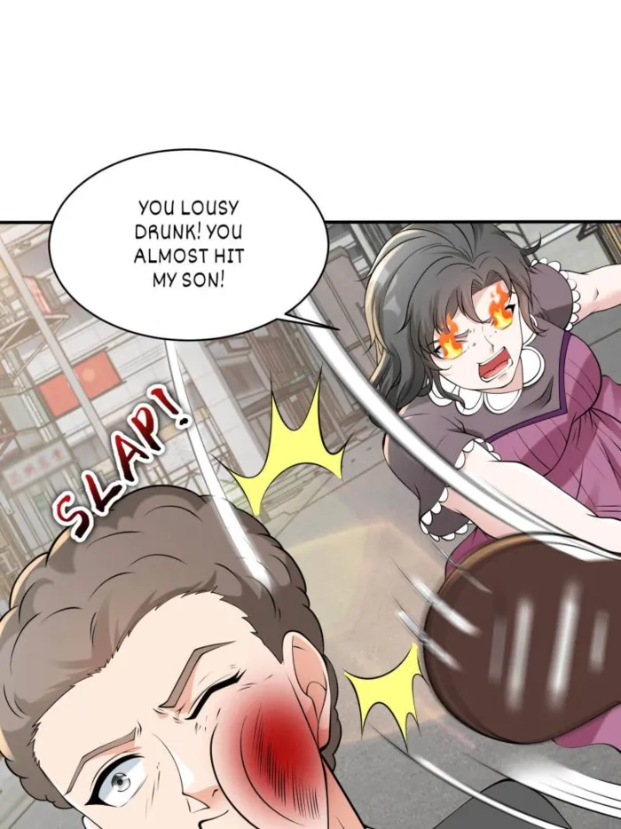 Page 2 of Chapter 587
