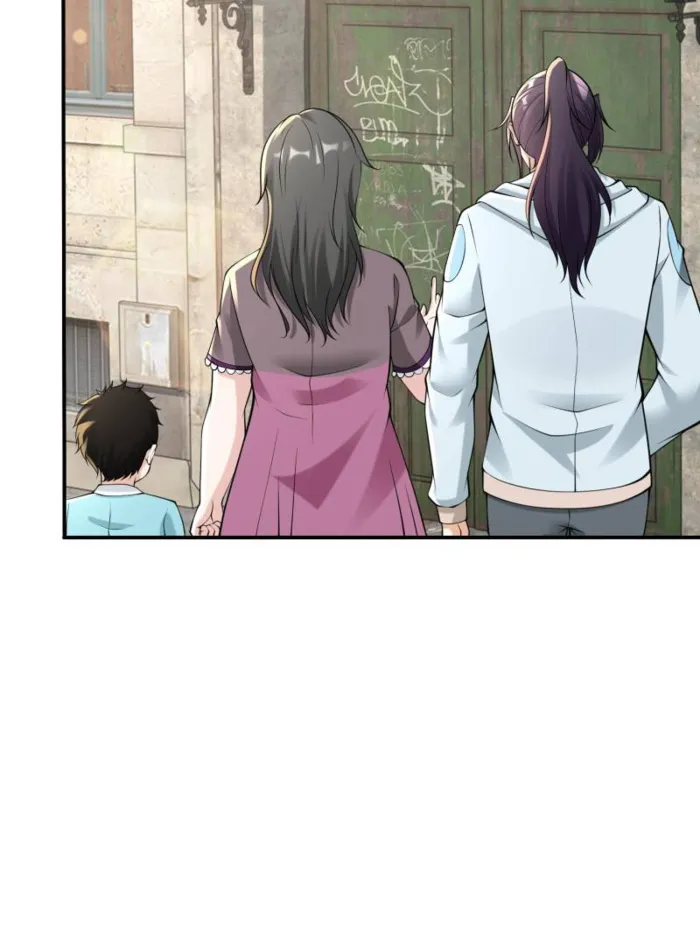 Page 13 of Chapter 587