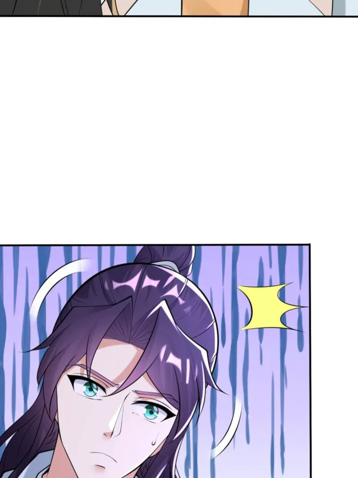 Page 21 of Chapter 587