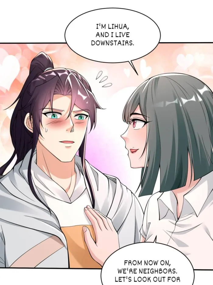 Page 25 of Chapter 587