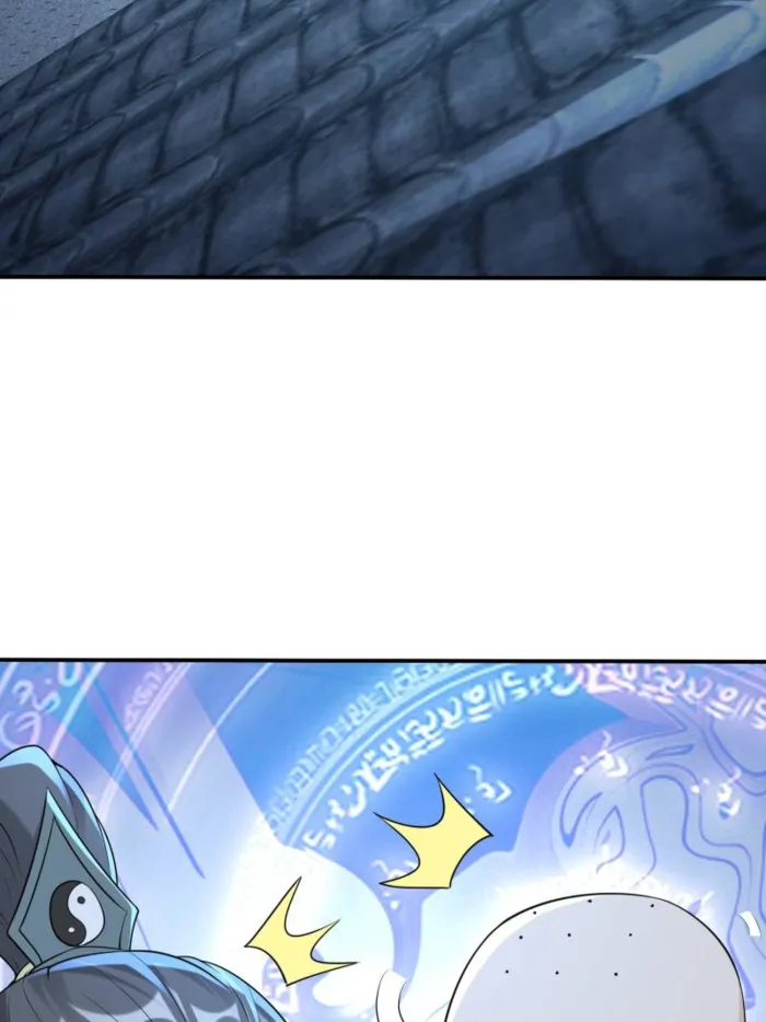Page 14 of Chapter 588