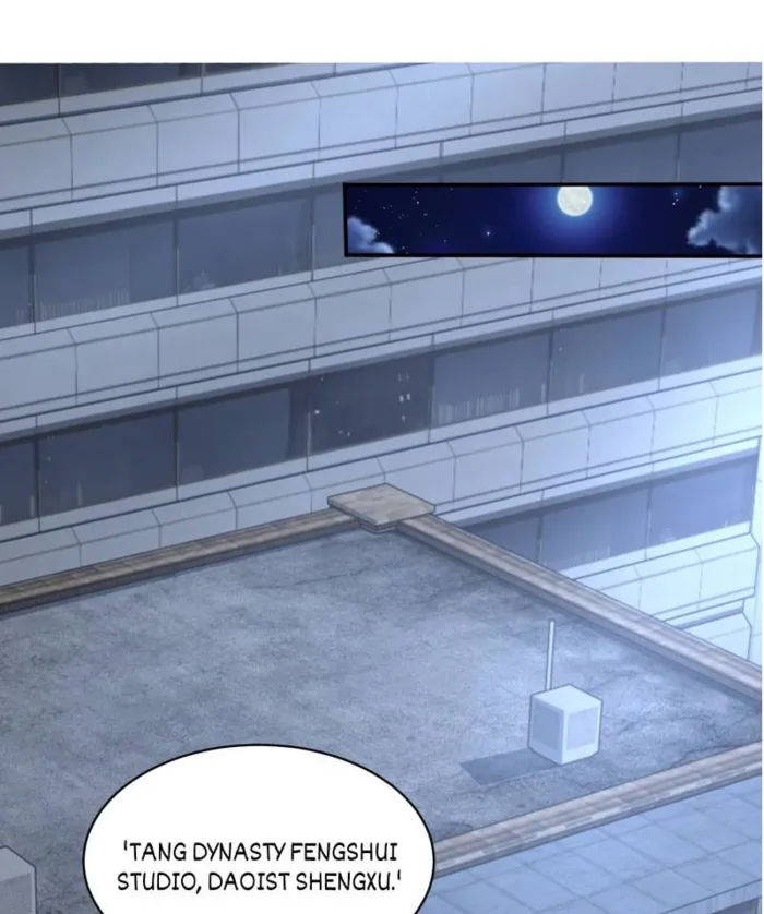 Page 1 of Chapter 589