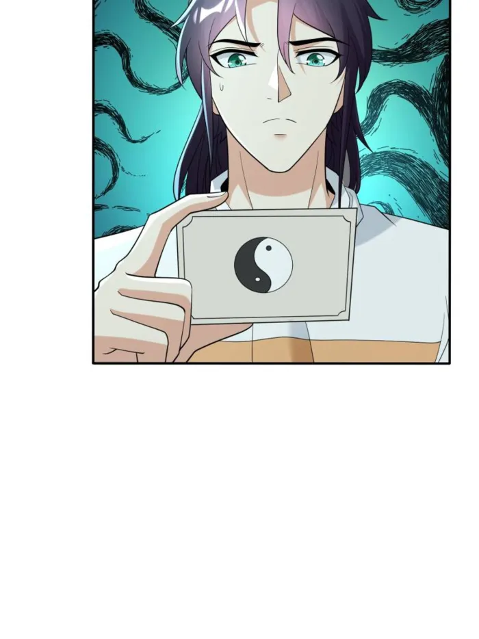 Page 3 of Chapter 589