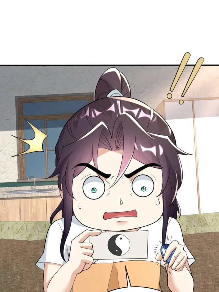 Page 5 of Chapter 589