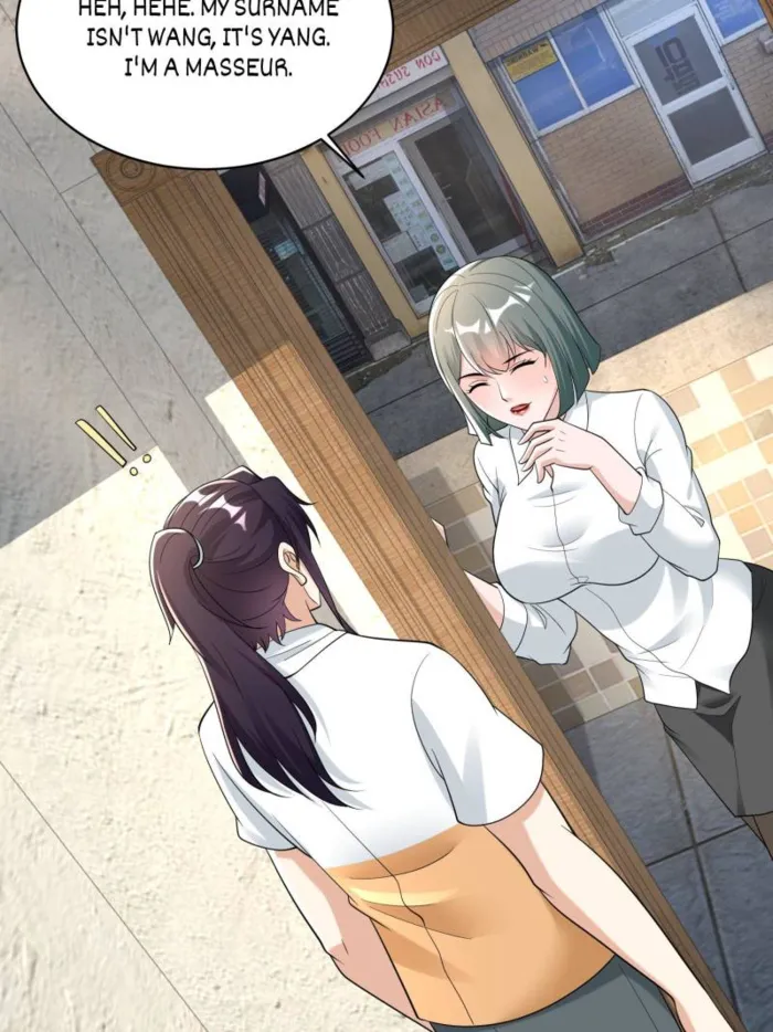 Page 22 of Chapter 589