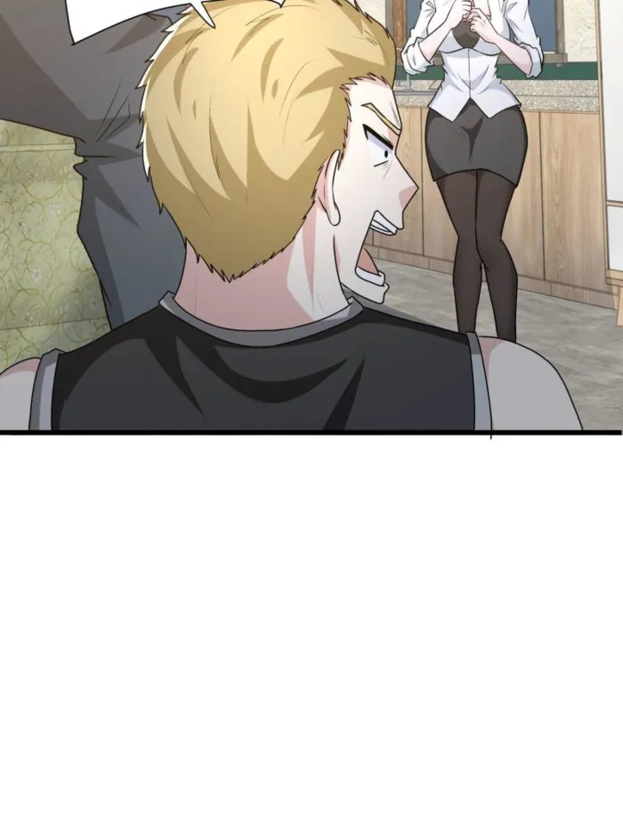 Page 21 of Chapter 590