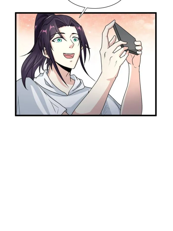 Page 25 of Chapter 590