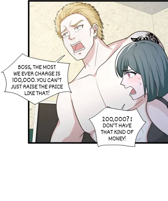 Page 29 of Chapter 590