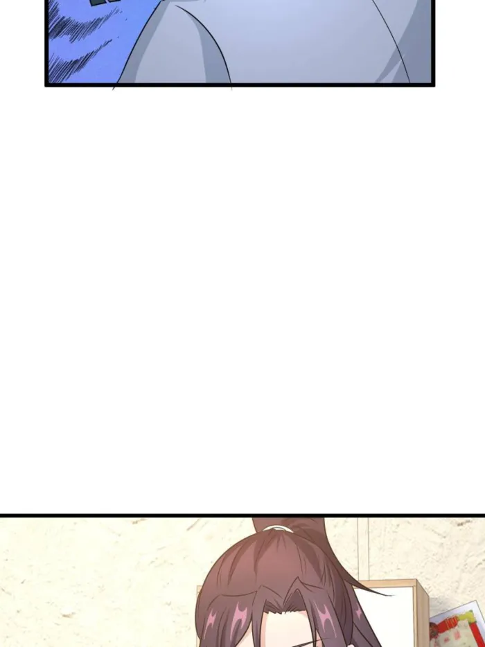 Page 33 of Chapter 590