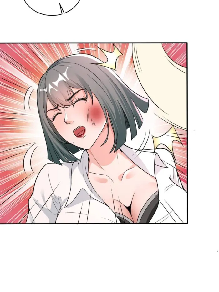 Page 2 of Chapter 591