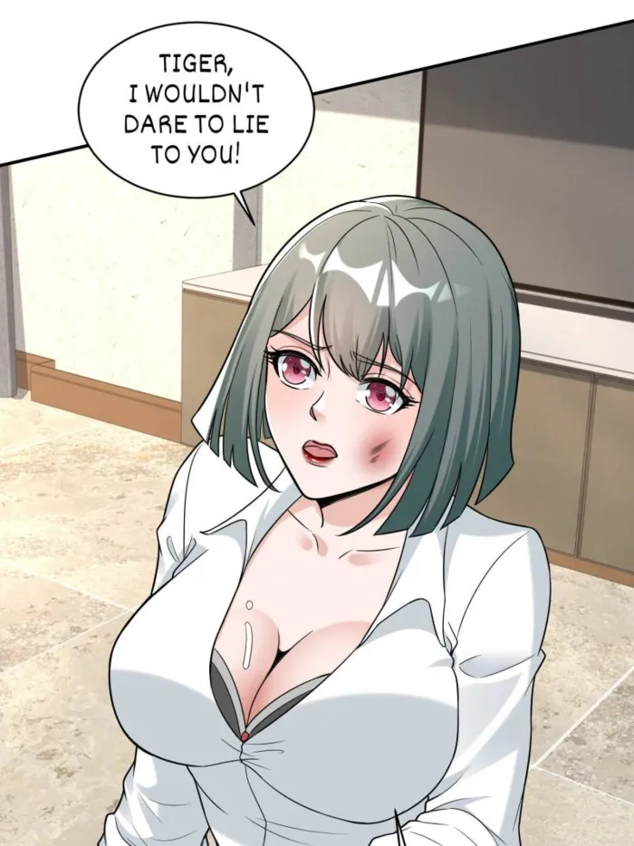 Page 5 of Chapter 591