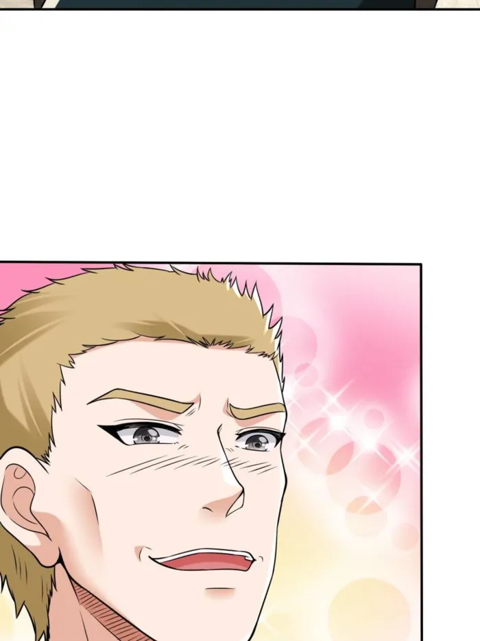 Page 13 of Chapter 591