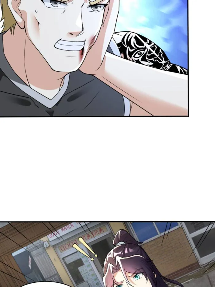 Page 30 of Chapter 591