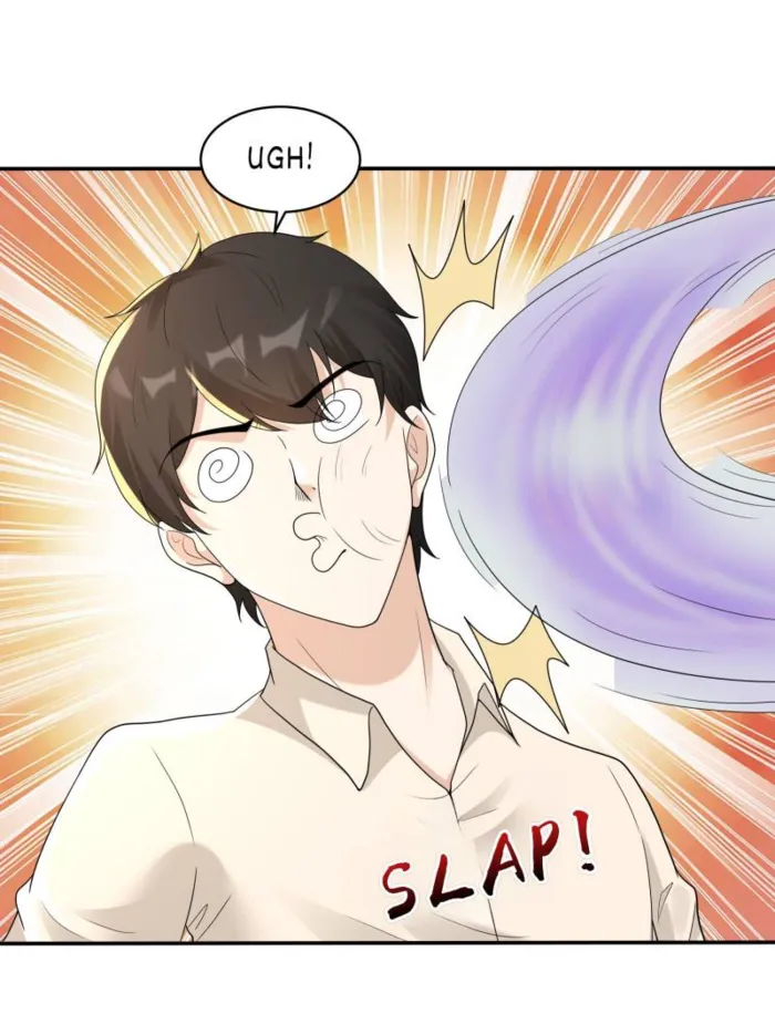 Page 17 of Chapter 593
