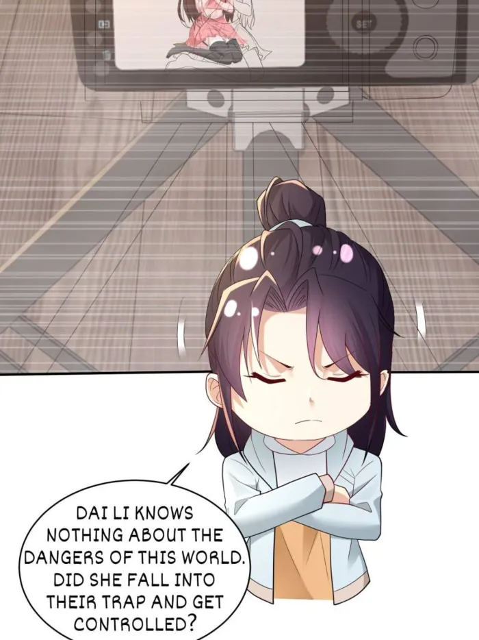 Page 5 of Chapter 595
