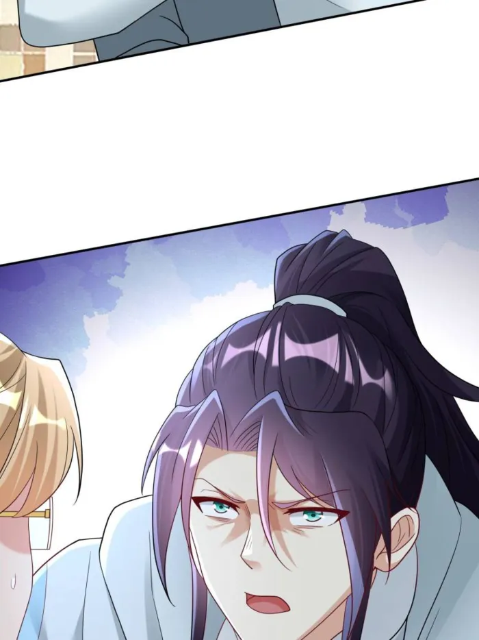 Page 15 of Chapter 595