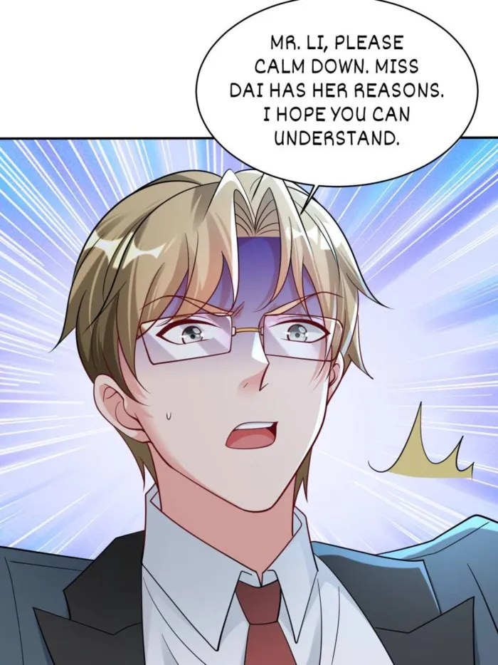Page 17 of Chapter 595