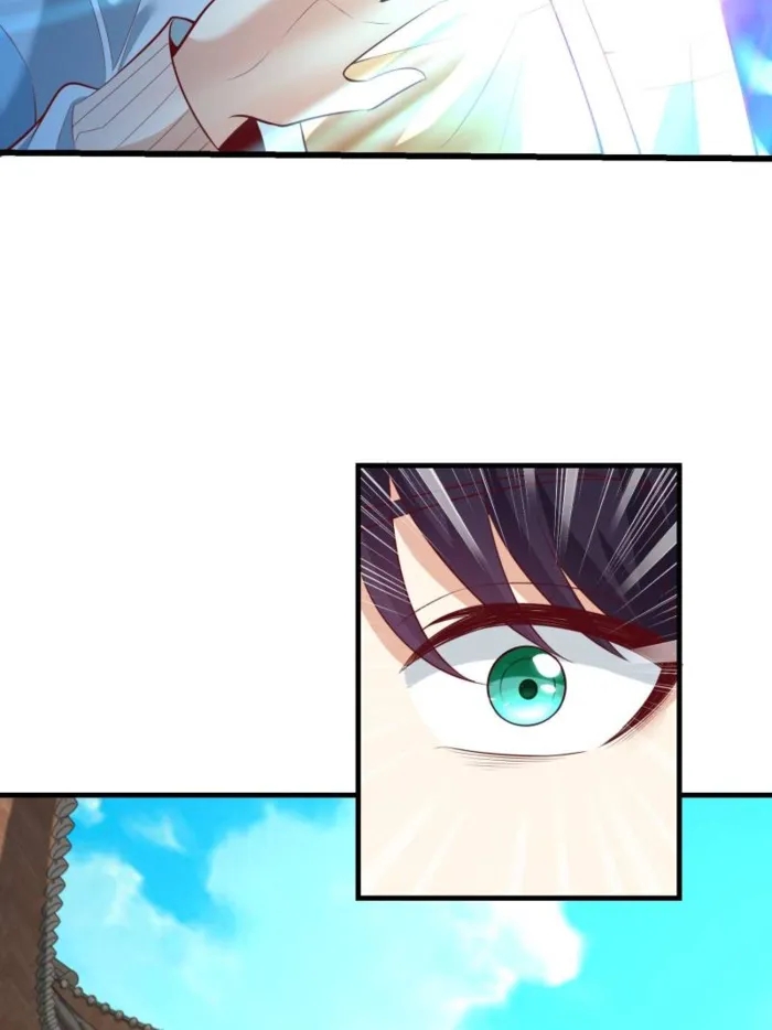 Page 5 of Chapter 599