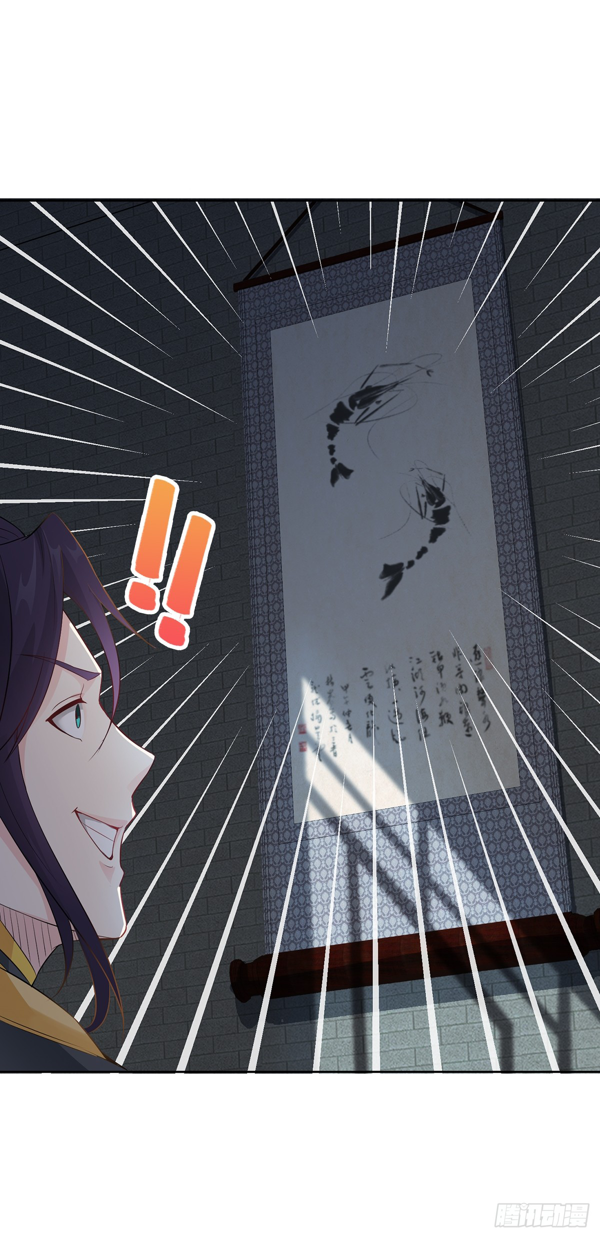 Page 30 of Chapter 5