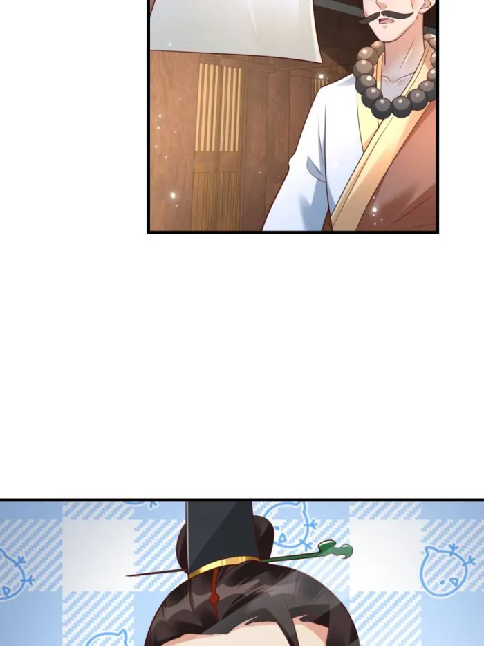 Page 3 of Chapter 600
