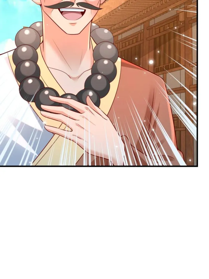 Page 12 of Chapter 600