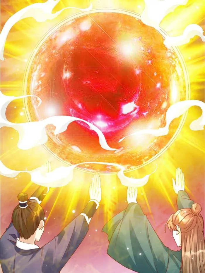 Page 21 of Chapter 600