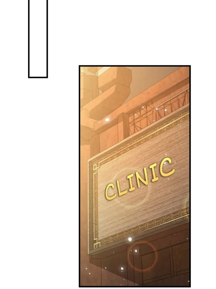 Page 37 of Chapter 600