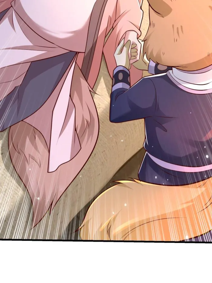 Page 15 of Chapter 601