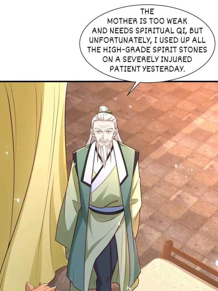 Page 19 of Chapter 601