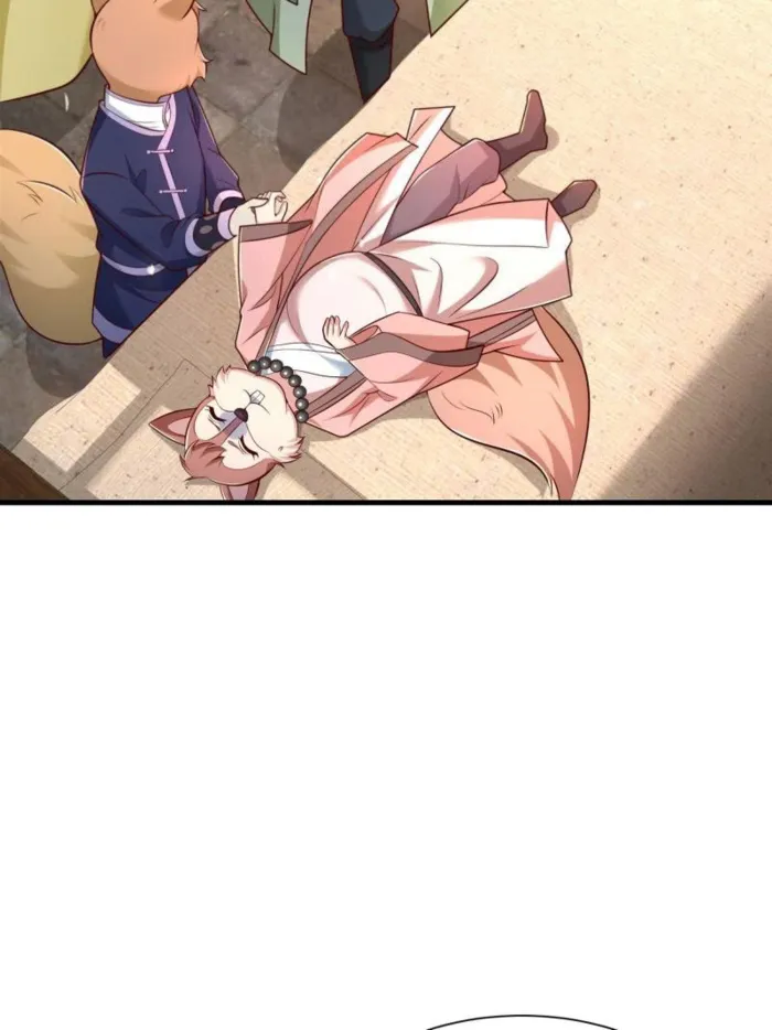 Page 20 of Chapter 601