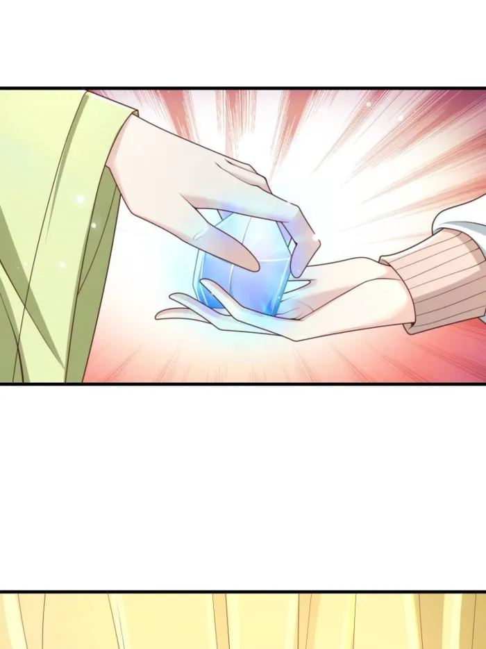 Page 34 of Chapter 601