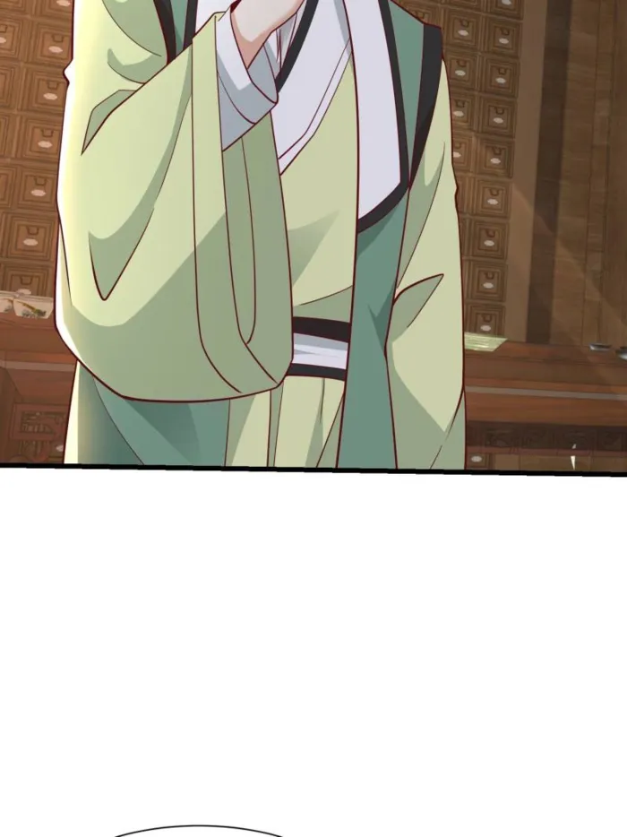 Page 3 of Chapter 602