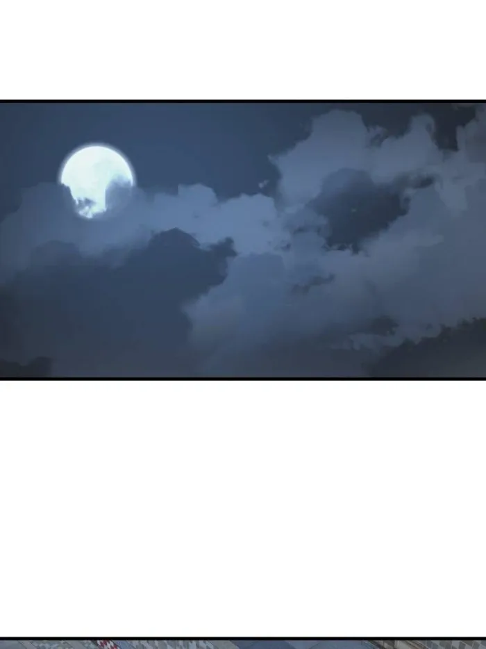 Page 24 of Chapter 602