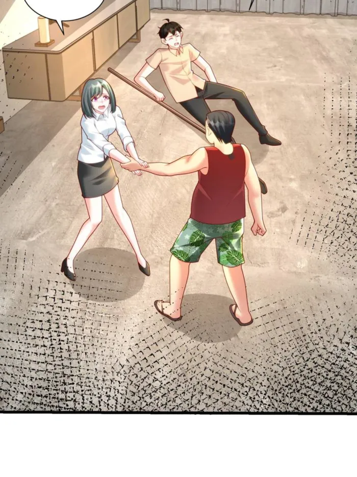 Page 7 of Chapter 603