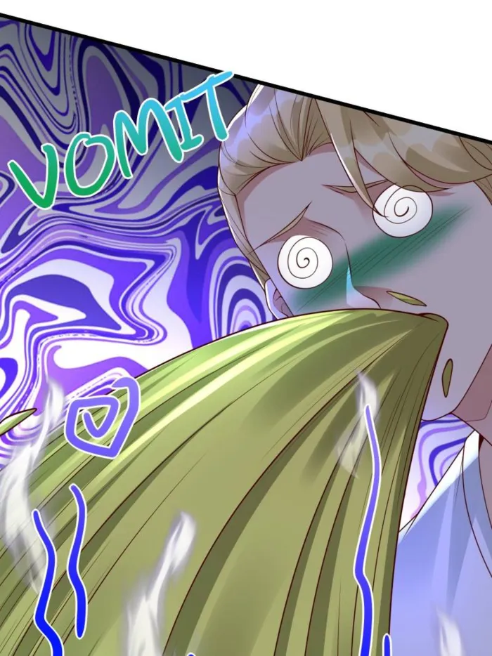 Page 17 of Chapter 603