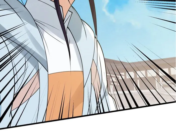 Page 55 of Chapter 605