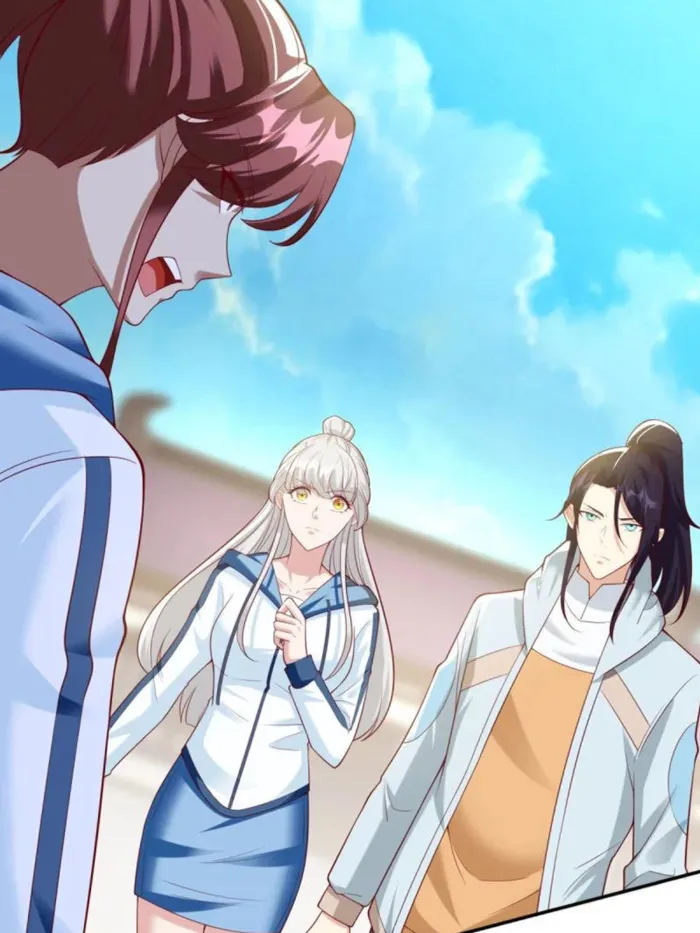 Page 23 of Chapter 606