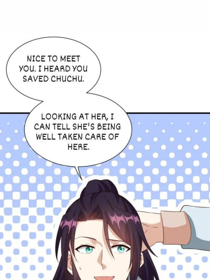Page 12 of Chapter 607