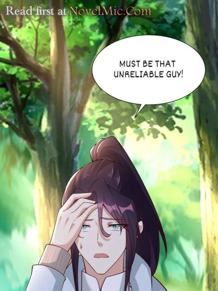 Page 49 of Chapter 607