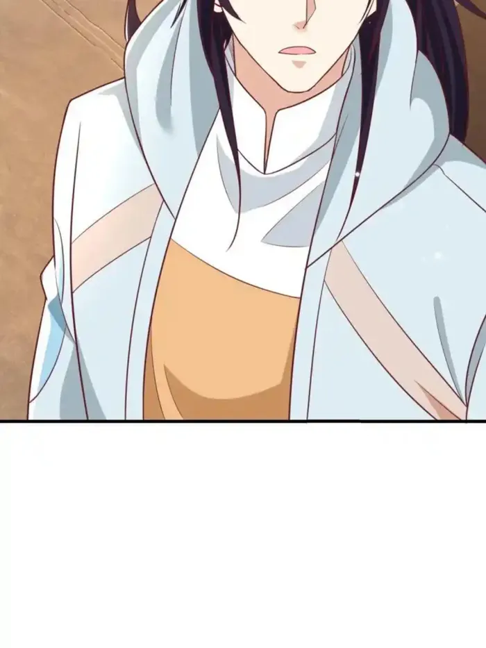 Page 51 of Chapter 609