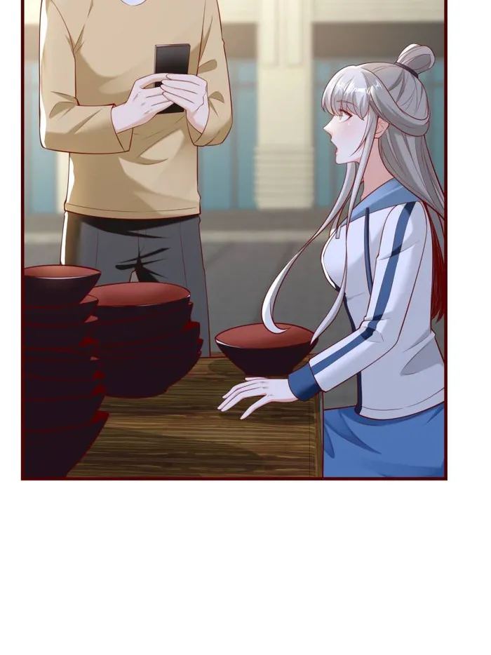 Page 25 of Chapter 610