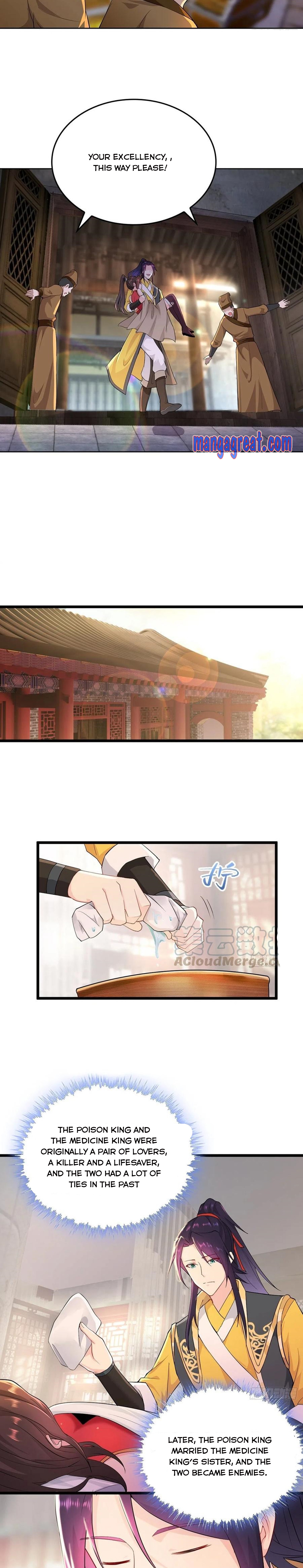 Page 5 of Chapter 73
