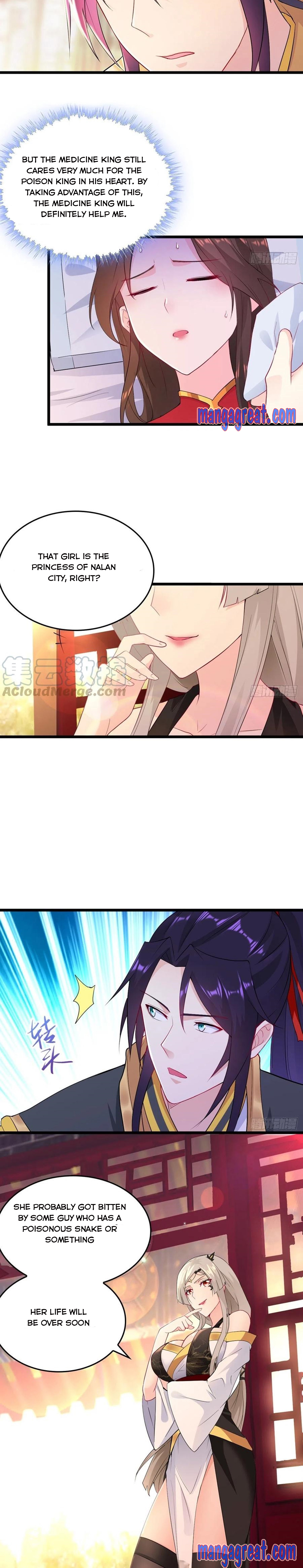 Page 6 of Chapter 73