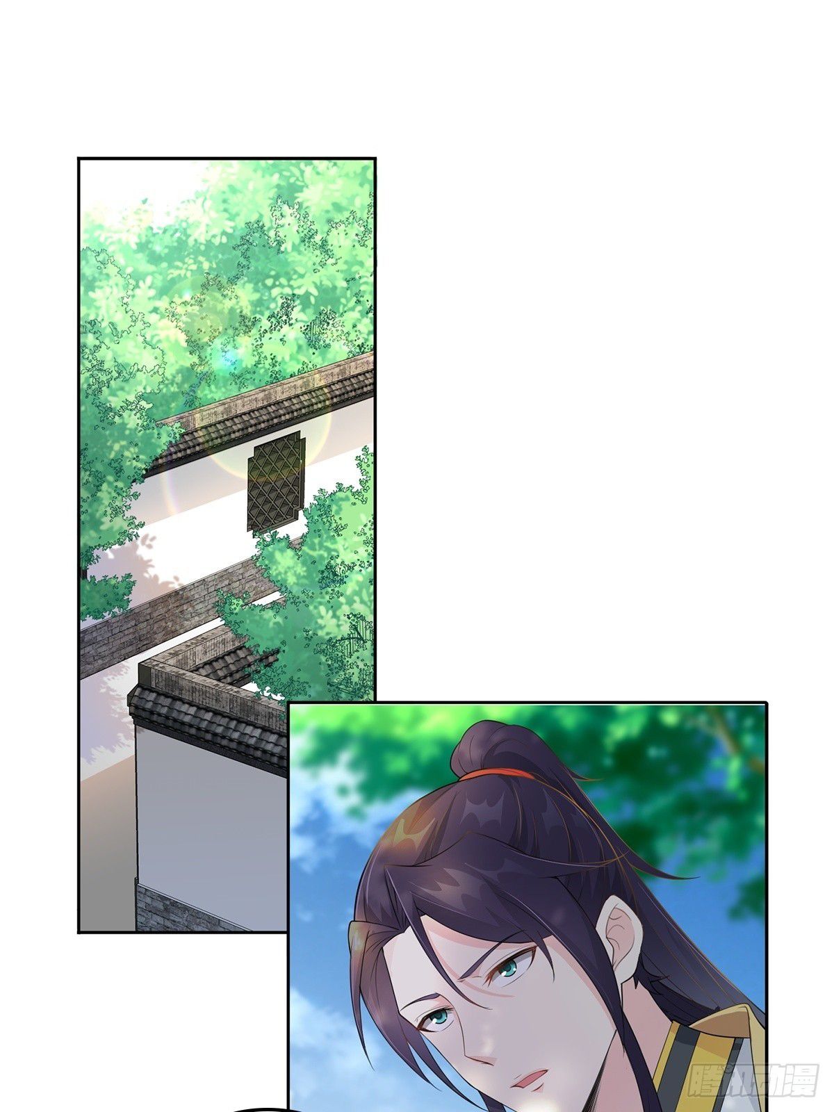 Page 25 of Chapter 8